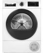 Bosch WQG245A0GB, Heat pump tumble dryer