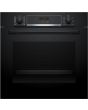 Bosch HQA574BB3B, Built-in oven with added steam function