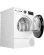 Bosch WQG245A0GB, Heat pump tumble dryer