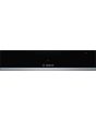 Bosch BIC510NS0B, Built-in warming drawer