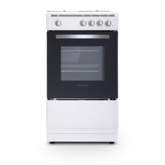 Montpellier MSG50W 50cm Single Cavity Gas Cooker